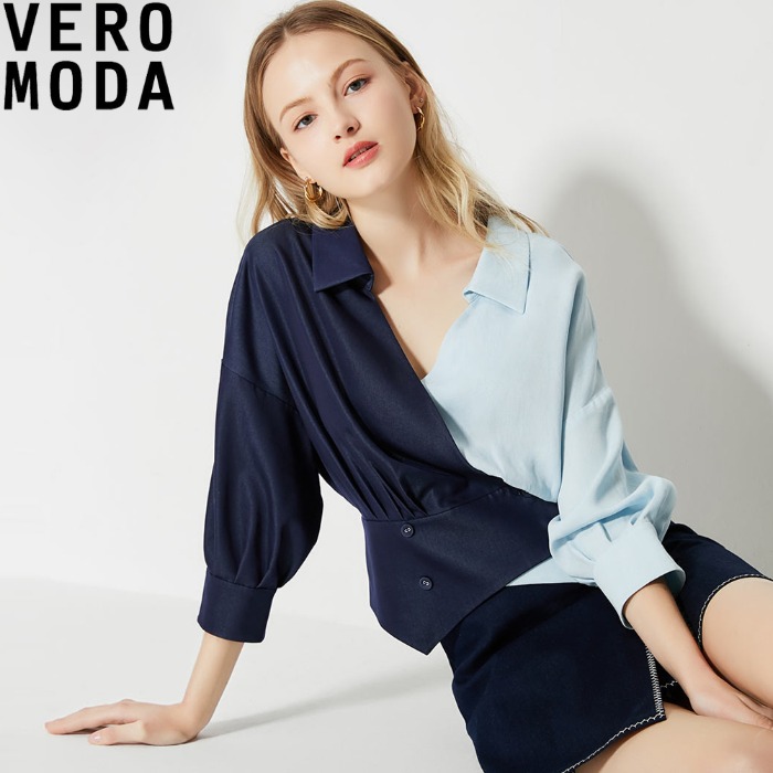 VERO MODA 더블브레스트 드롭숄더 셔츠 320153503