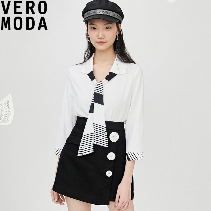 VERO MODA 레트로스타일 스트랩타이 셔츠 320231582