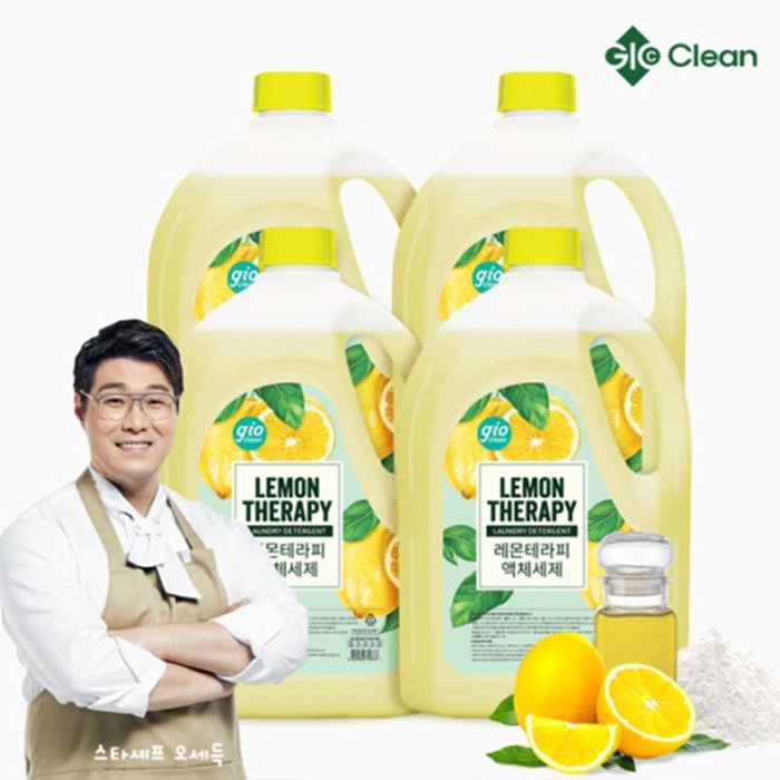 지오클린 레몬 액체세제 2.5L 3+1 자연유래성분 친환경 세제